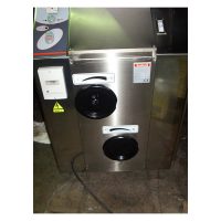 Subal Automatic Divider - Detail